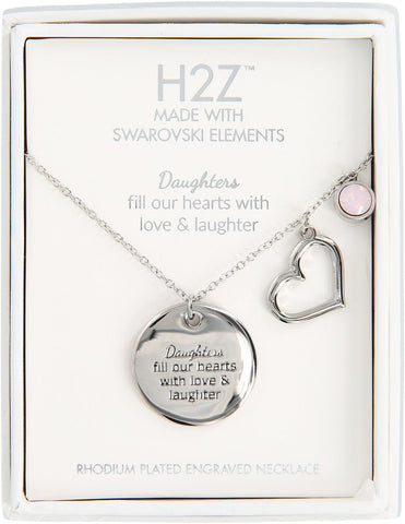 Daughter H2Z Swarovski Element Necklace